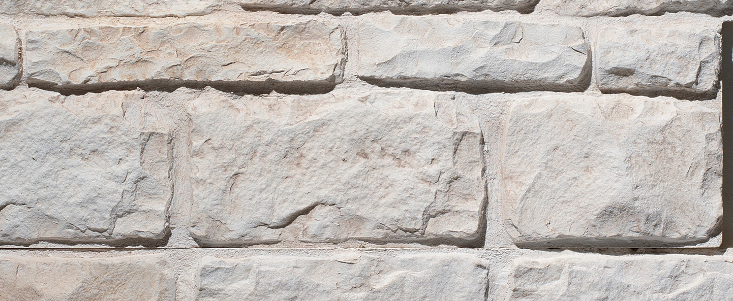 leibana white stone panel