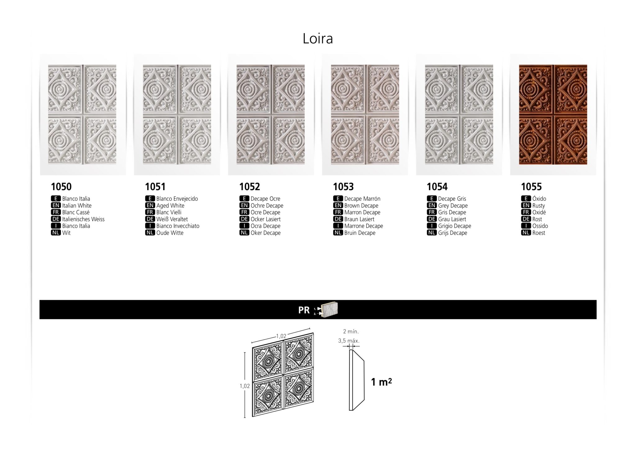 Panel Piedra Loira Color - Vibe